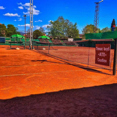 ATP Sliven Tennis Club