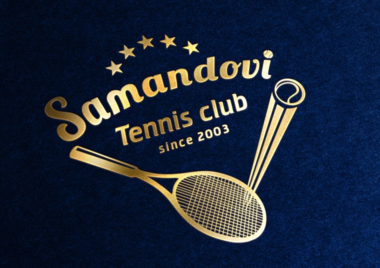 Тенис Клуб “Самандови”