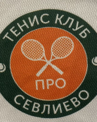 ТК Тенис Про Севлиево